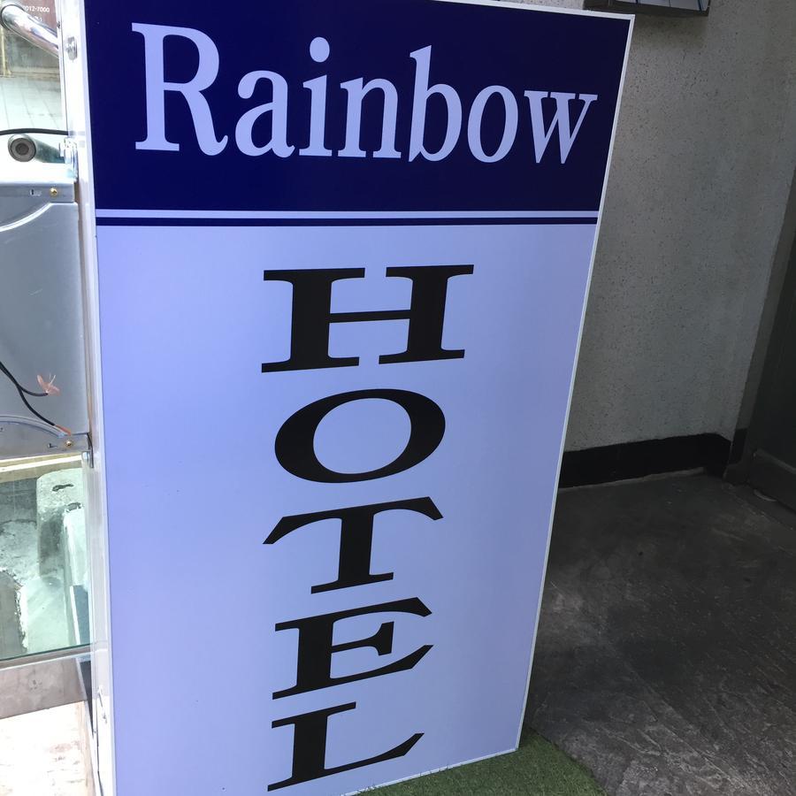 โรงแรมเรนโบว์ มย็องดง โซล ภายนอก รูปภาพ